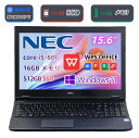 【激安更に2000円クーポン配布】NEC中古ノートパソコンVersaP...(2)