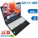 Reer JapanITŹ㤨֡ڷ13500+2000ߥݥ+2UPťΡȥѥ ¿ݾդ ǽ 256GB SSD 8GB 4CPU Ķ ƥ󥭡 Web officeդ ǿOS Windows11 ᡼ʼ ̵פβǤʤ13,500ߤˤʤޤ