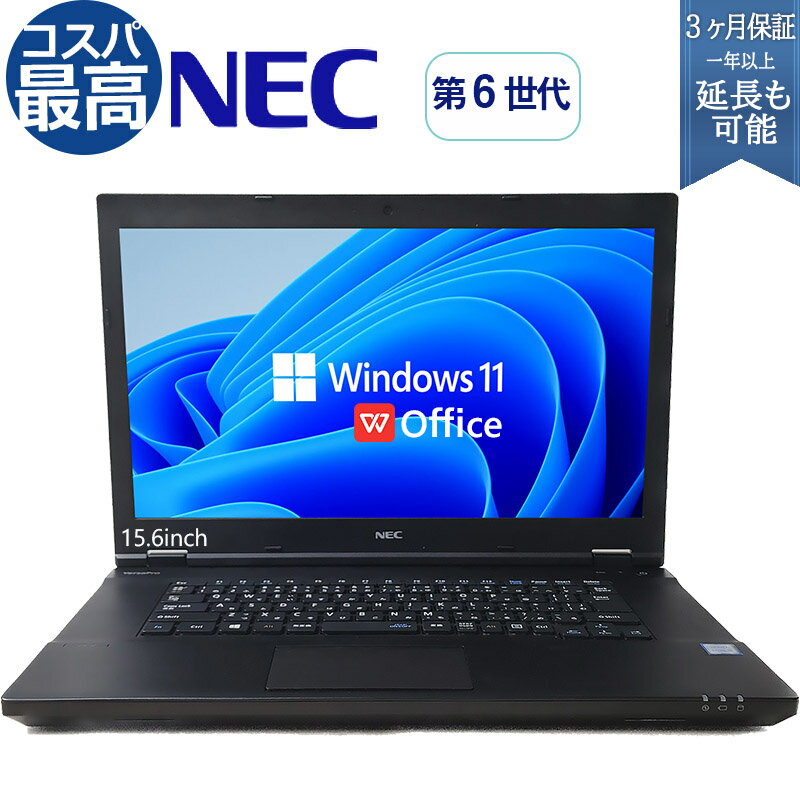 ֡ڷ9,800ߡťΡȥѥ ťѥ 15.6 HDD500GB ǽ 4GB 6ʾ WPS Officeդ Windows11 ťΡȥѥ ¤ 4GB Ρȥѥ ᡼ ʼ ѥ ޤפ򸫤