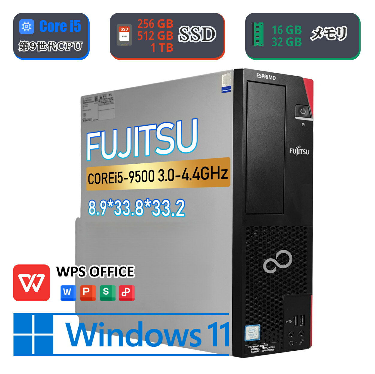楽天市場】デスクトップpc 無線lan 子機の通販 楽天市場】デスクトップpc 無線lan 子機の通販