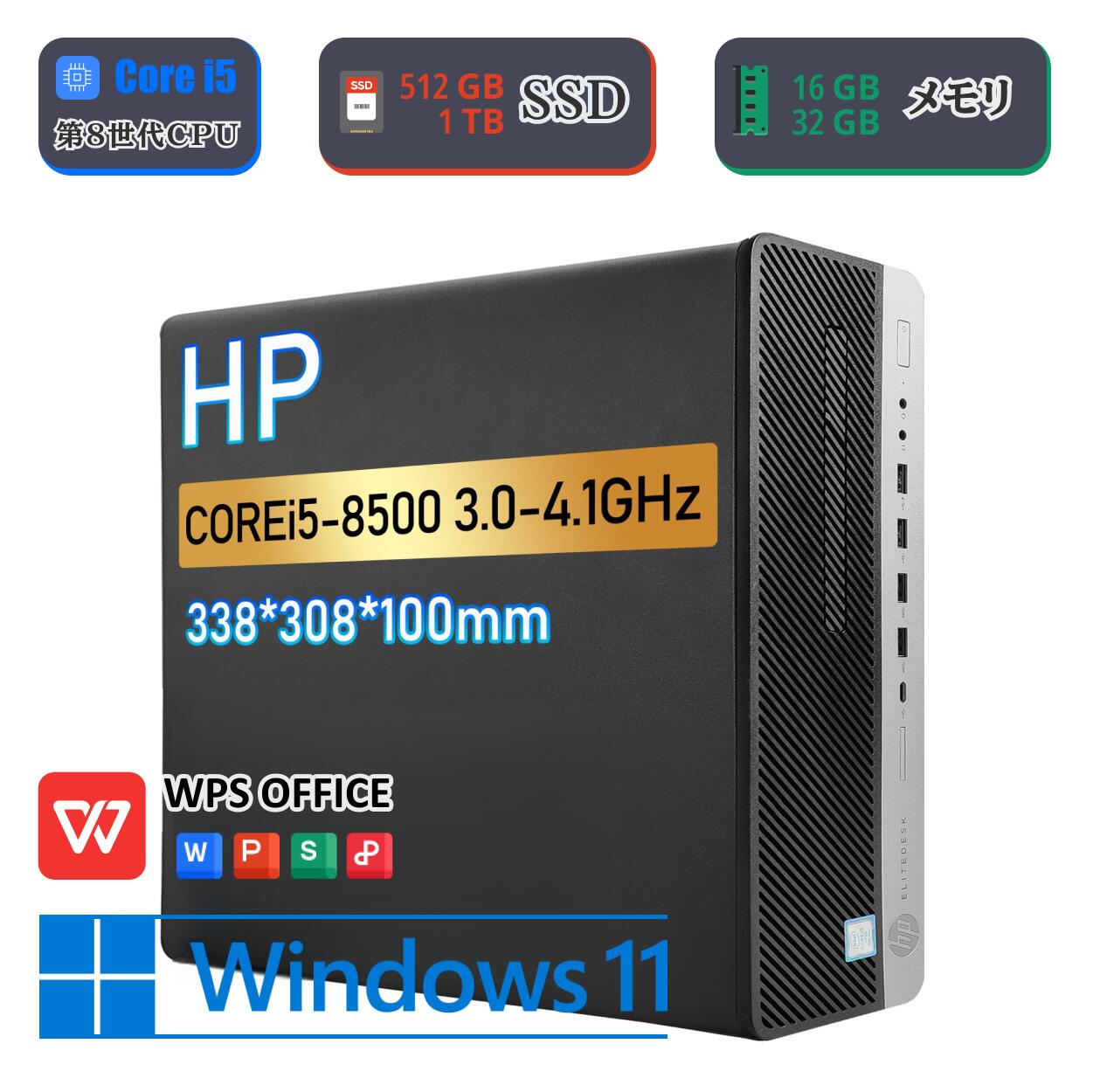 楽天市場】core i5 8500(ノートPC|パソコン):パソコン・周辺 楽天市場】core i5 8500(ノートPC|パソコン):パソコン・周辺