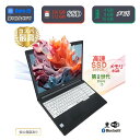 決算激安 中古ノートパソコン FUJITSU NEC TOSHIBA 第8世代CPU Core i5 高性能 最大メモリ16GB SSD512GB office...