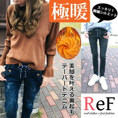 https://thumbnail.image.rakuten.co.jp/@0_mall/ref-fashion/cabinet/pants/compass1641535794.jpg