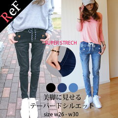 https://thumbnail.image.rakuten.co.jp/@0_mall/ref-fashion/cabinet/pants/d-0007.jpg