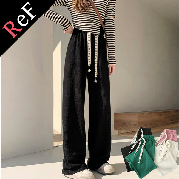 ワイドパンツパンツワッフルレディー...