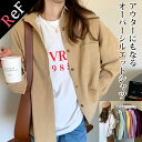 在庫処分 シャツ レディース 長袖 オーバーサイズシャツ 大きいサイズ アウター 羽織り 送料無料(4)