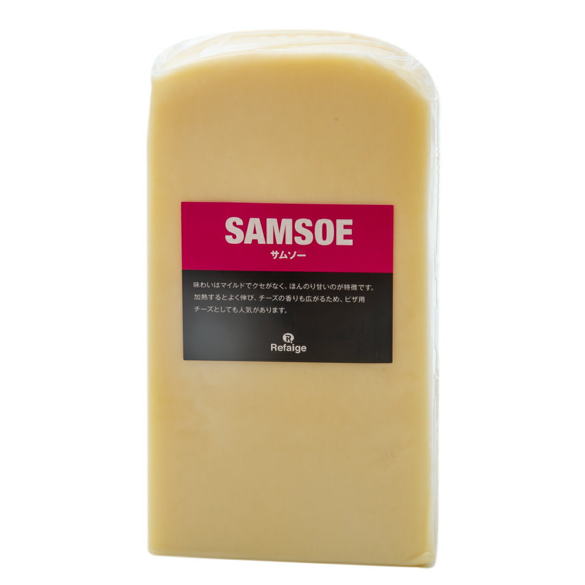 サムソー チーズ 約1kgカット 不定貫  デンマーク産 セミハードチーズ 無添加 チーズ専門店 業務用 のびるチーズ
