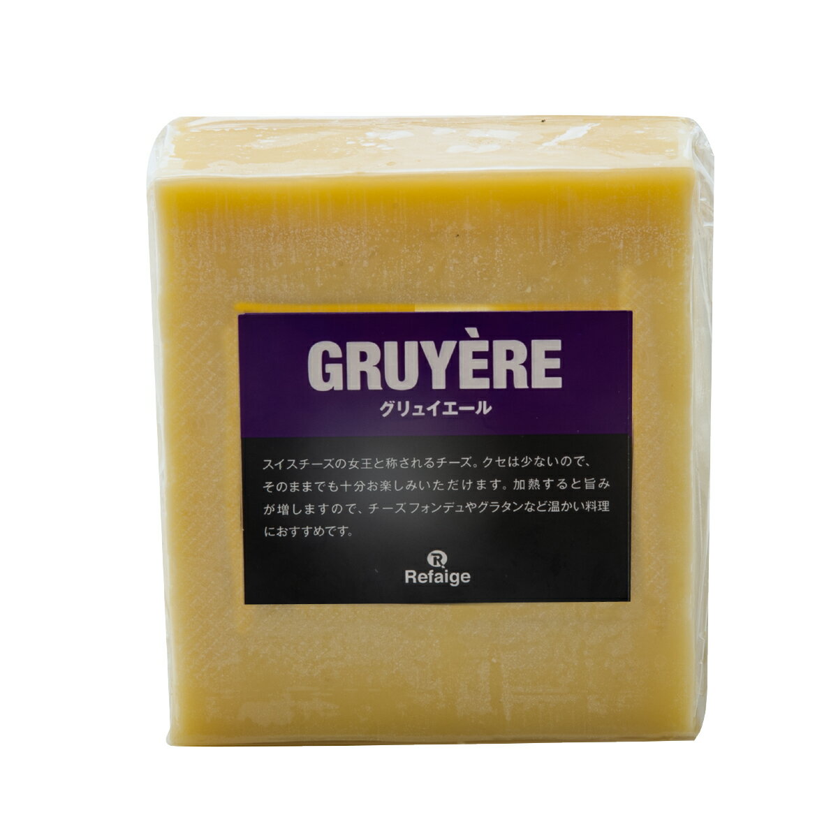 グリュイエール グリュイエールはスイスを代表するチーズの一つで、EUのAOP認定チーズです。大量の牛乳を使用し、巨大な円盤状の型で作られ熟成させます。硬質・乳白色で、ほのかにナッツの香りがするのが特徴で、スイスチーズの女王と称されている人気のチーズです。そのままでも美味しいですが、加熱すると旨みが引き出されるのでオーブン料理がおすすめです。エメンタールと共に鍋で溶かして食べるチーズフォンデュは有名です。 種類別 ナチュラルチーズ 原材料名 生乳、食塩 原産国 スイス 内容量 約500g タイプ ハード 加工 カット 料理 チーズフォンデュやキッシュなど 合うお酒 ウイスキーやビールなど 個性 ★★☆ 塩味 ★☆☆ 配送 クール便（商品は真空パック） 賞味期限 お届け後60日以上（未開封時） 保存方法 要冷蔵(10℃以下)乾燥が大敵。 密閉容器にいれて冷蔵庫の野菜室で保存がおすすめです。 開封後は賞味期限に関わらずお早めにお召し上がりください。 栄養成分表示 熱量400kcal、たんぱく質27.0g、脂質32.0g、炭水化物0.5g、食塩相当量1.5g＊100gあたり／推定値 製造・販売者 株式会社リフェージュ　／　埼玉県戸田市美女木5-21-7 ＜仕入・製造・検査・出荷まで自社工場一貫体制にて行っております。＞ 不定貫について 1kgあたり税込6,458円にて再計算させて頂きます。