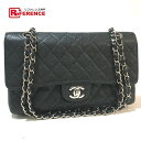 CHANEL シャネル Wチェーンショルダー マトラッセ25 CC ココマーク ショルダーバッグ キャビアスキン ブラック レディース【中古】