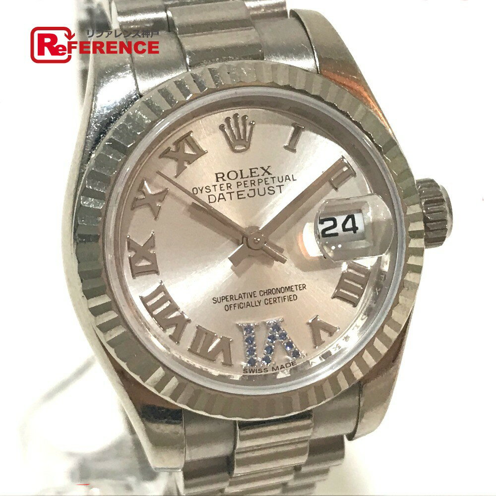 ROLEX ロレックス 179179 レディース腕時計 インデックス サファイア11P デイトジャスト 腕時計 K18WG/サファイア ホワイトゴールド レディース【中古】