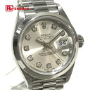 ROLEX ロレックス 69166G レディース腕時計 デイトジャスト オイスターパーペチュアル 無垢　10Pダイヤ 腕時計 Pt950 / ダイヤモンド プラチナ レディース【中古】