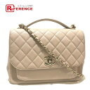 CHANEL シャネル A93608 2WAY ショルダーバッグ マトラッセ トップハンドル CC ハンドバッグ キャビアスキン ベージュ レディース 未使用【中古】