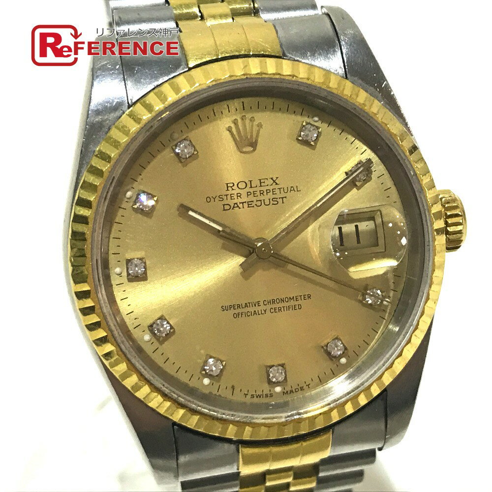 ROLEX ロレックス 16233G メンズ腕時計 デイトジャスト オイスターパーペチュアル デイト 10Pダイヤ 腕時計 K18YG/SS イエローゴールド メンズ【中古】