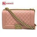 CHANEL シャネル A67086 Wチェーンショルダー ボーイシャネル マトラッセ ショルダーバッグ キャビアスキン ベビーピンク レディース【中古】