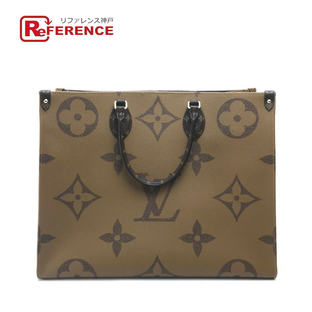 LOUIS VUITTON ルイヴィトン M44576 2WAYバッグ　ショルダーバッグ オンザゴーGM ジャイアントモノグラム トートバッグ モノグラムキャンバス / モノグラムリバースキャンバス ブラウン ユニセックス 未使用【中古】のサムネイル