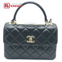 CHANEL シャネル A69923 CCココマーク マトラッセ ロゴプレート ハンドバッグ チェーンショルダー 2wayバッグ ラムスキン レディース ブラック 新品同様 【中古】