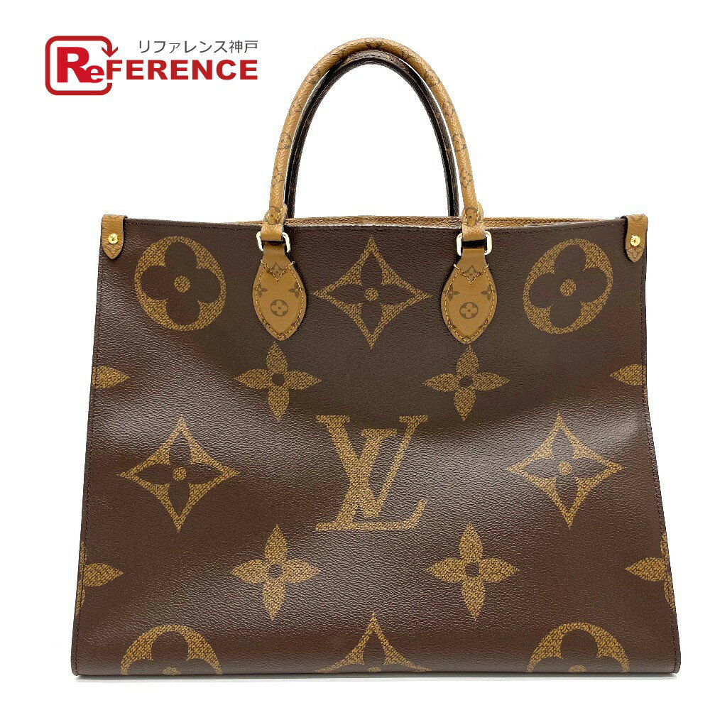 LOUIS VUITTON ルイヴィトン M44576 モノグラム ジャイアント オンザゴー GM ショルダーバッグ トートバッグ モノグラムキャンバス レディース ブラウン 未使用 【中古】