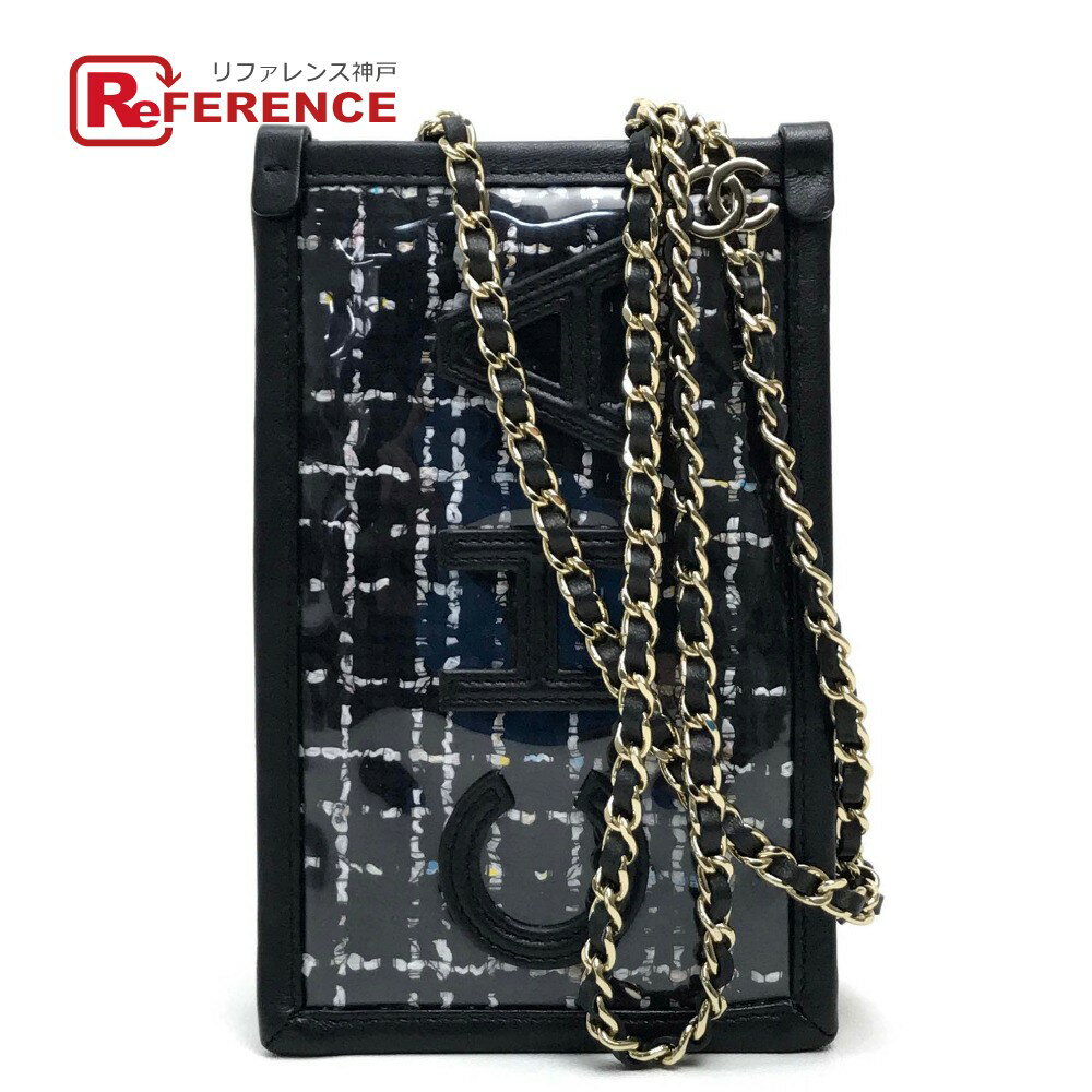 CHANEL シャネル メンズ レディース ロゴ ツイード チェーンバッグ ショルダーバッグ PVC×レザー レディース ブラック 【中古】のサムネイル