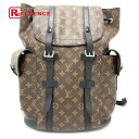 LOUIS VUITTON ルイヴィトン M43735 モノグラム・マカサー クリストファー PM バックパック リュック・デイパック モノグラムキャンバス ユニセックス ブラウン 【中古】