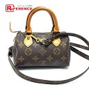 LOUIS VUITTON ルイヴィトン M41534 モノグラム ミニスピーディ 旧型 2WAY ミニハンドバッグ 斜め掛け ショルダーバッグ モノグラムキャンバス レディース ブラウン 【中古】