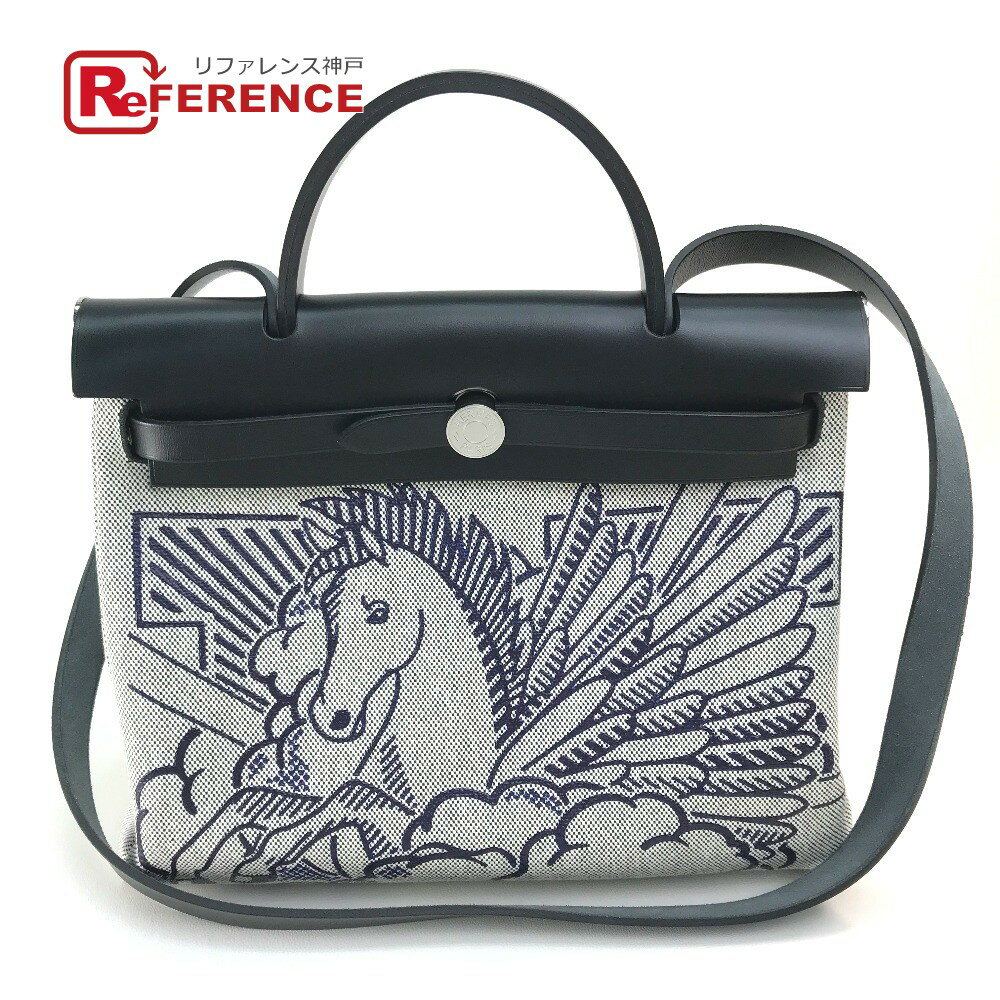 HERMES エルメス エールバッグ・ジップ31 ペガサスポップ 2WAY ハンドバッグ ショルダーバッグ トワルアッシュ /ヴァッシュハンター レディース グレー×ブラック×ブルーインディゴ 新品同様 【中古】