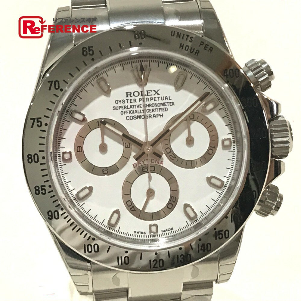ROLEX ロレックス 116520 ニューバックル（梨地） デイトナ コスモグラフ 自動巻き 腕時計 SS メンズ シルバー 未使用 【中古】