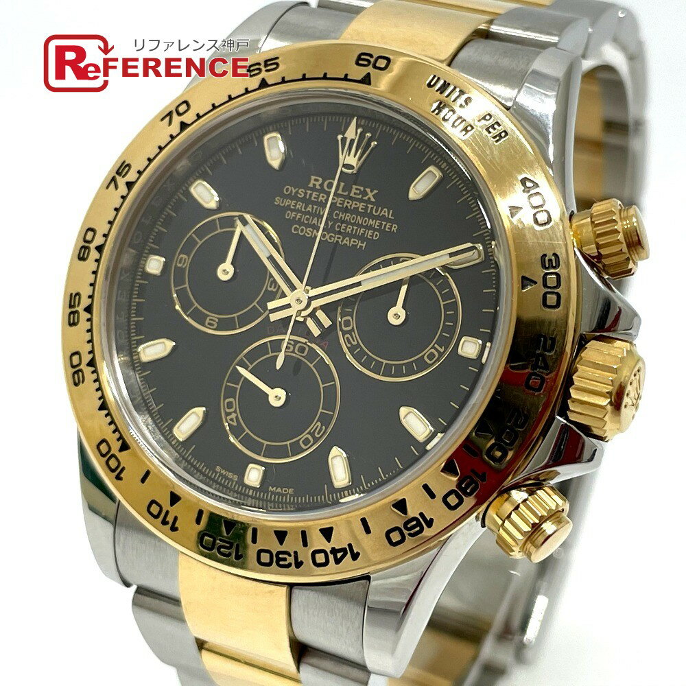 ROLEX ロレックス 116503 クロノグラフ デイトナ 自動巻き ランダム 腕時計 SS/YG メンズ シルバー×ゴールド 【中古】