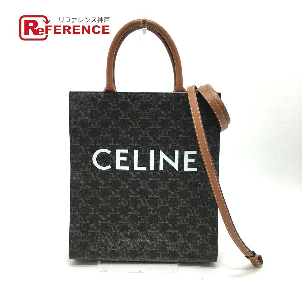 CELINE セリーヌ 191542 トリオンフ バーティカルカバ カバン スモール トートバッグ PVC/レザー レディース ブラウン 【中古】のサムネイル