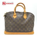 LOUIS VUITTON ルイヴィトン M51130 モノグラム アルマ 旧型 ハンドバッグ モノグラムキャンバス ユニセックス ブラウン 【中古】