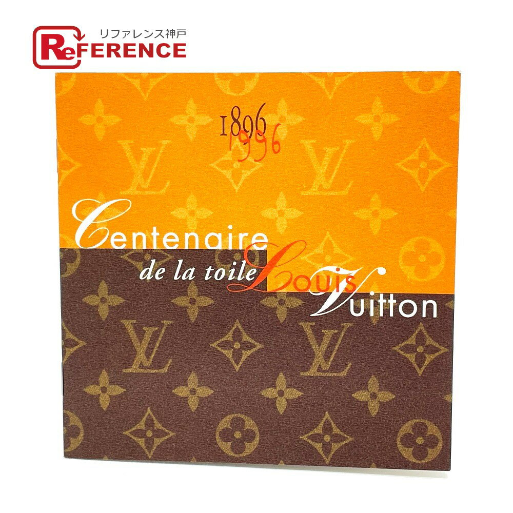 LOUIS VUITTON ルイヴィトン 100周年 切手シート ノベルティ 切手 ユニセックス マルチカラー 未使用 【中古】