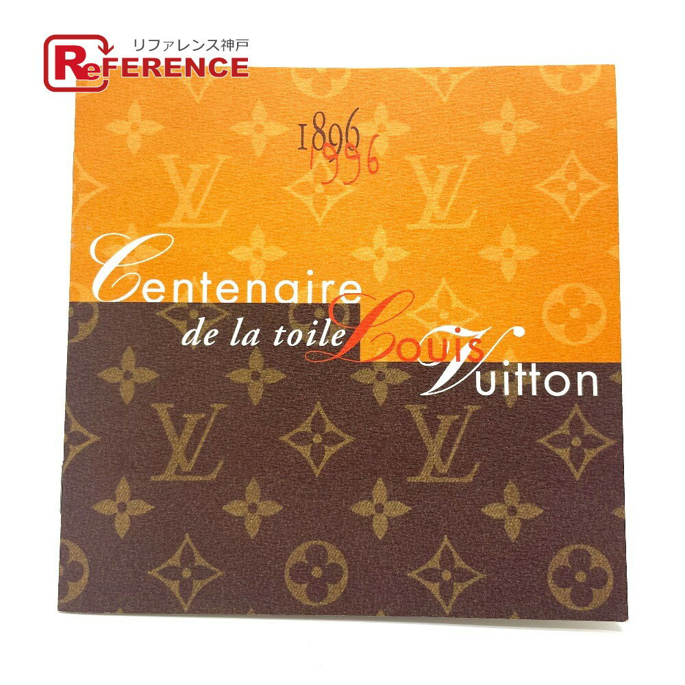 LOUIS VUITTON ルイヴィトン ノベルティ 100周年 切手シート 切手 紙 ユニセックス マルチカラー 新品同様 【中古】のサムネイル