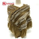 no brand ノーブランド ラビットファー フリンジ 肩掛け ショール ポンチョ ラビットファー レディース グレー×カーキ 新品同様 【中古】