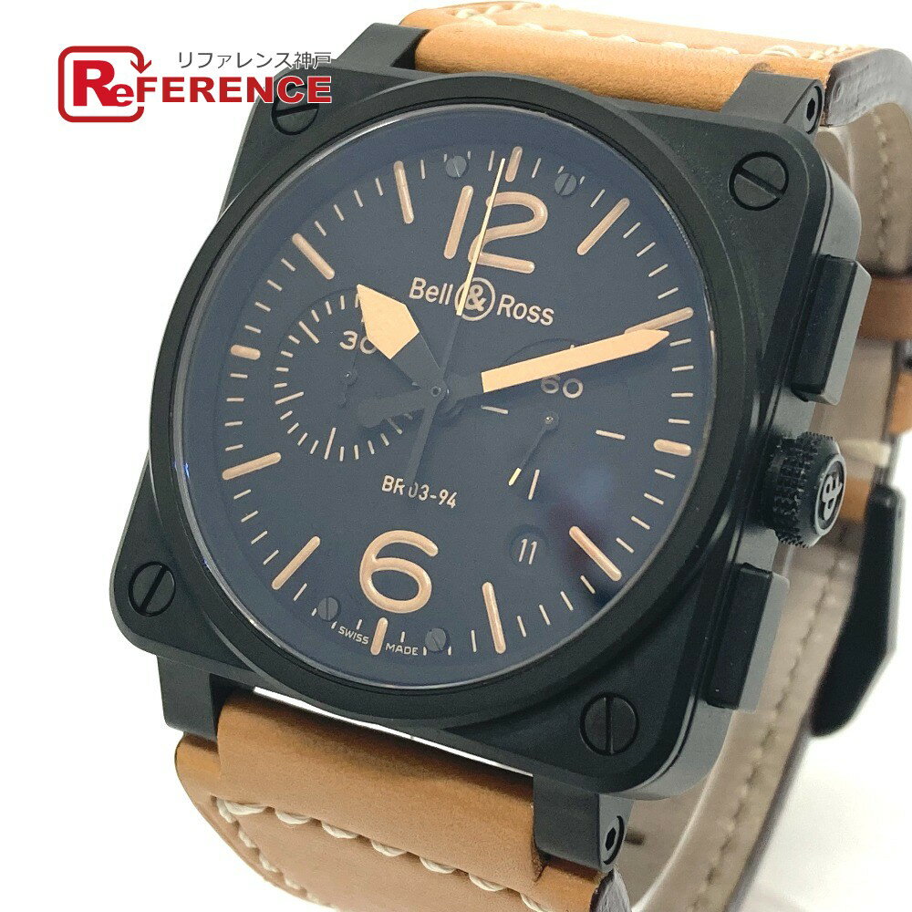 Bell＆Ross ベル＆ロス BR03-94HERI-CA アヴィエーション ヘリテージ クロノグラフ デイト 自動巻き 腕時計 SS /レザーベルト レディース ブラック 【中古】