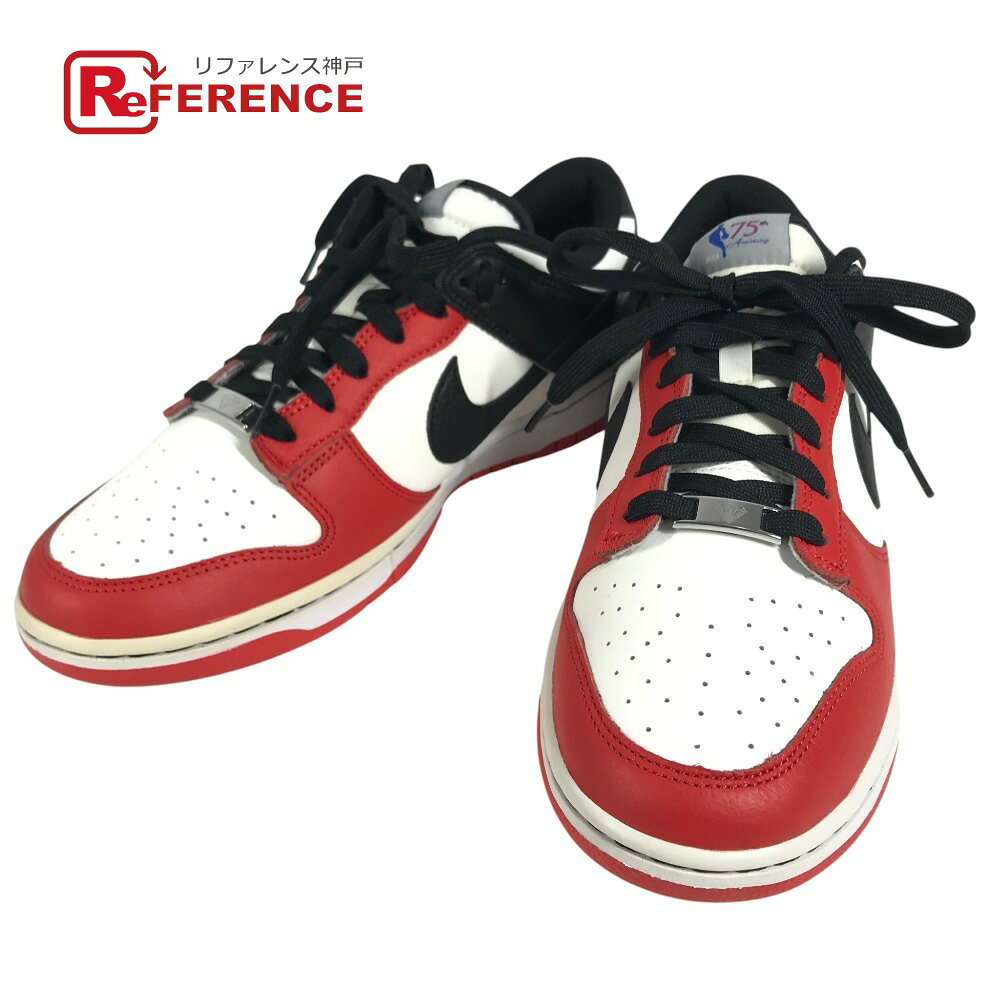 楽天市場】nike dunk 中古の通販