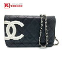 CHANEL シャネル A46646 カンボンライン チェーンウォレット カバン ショルダーバッグ ラムスキン レディース ブラック×シルバー 【中古】