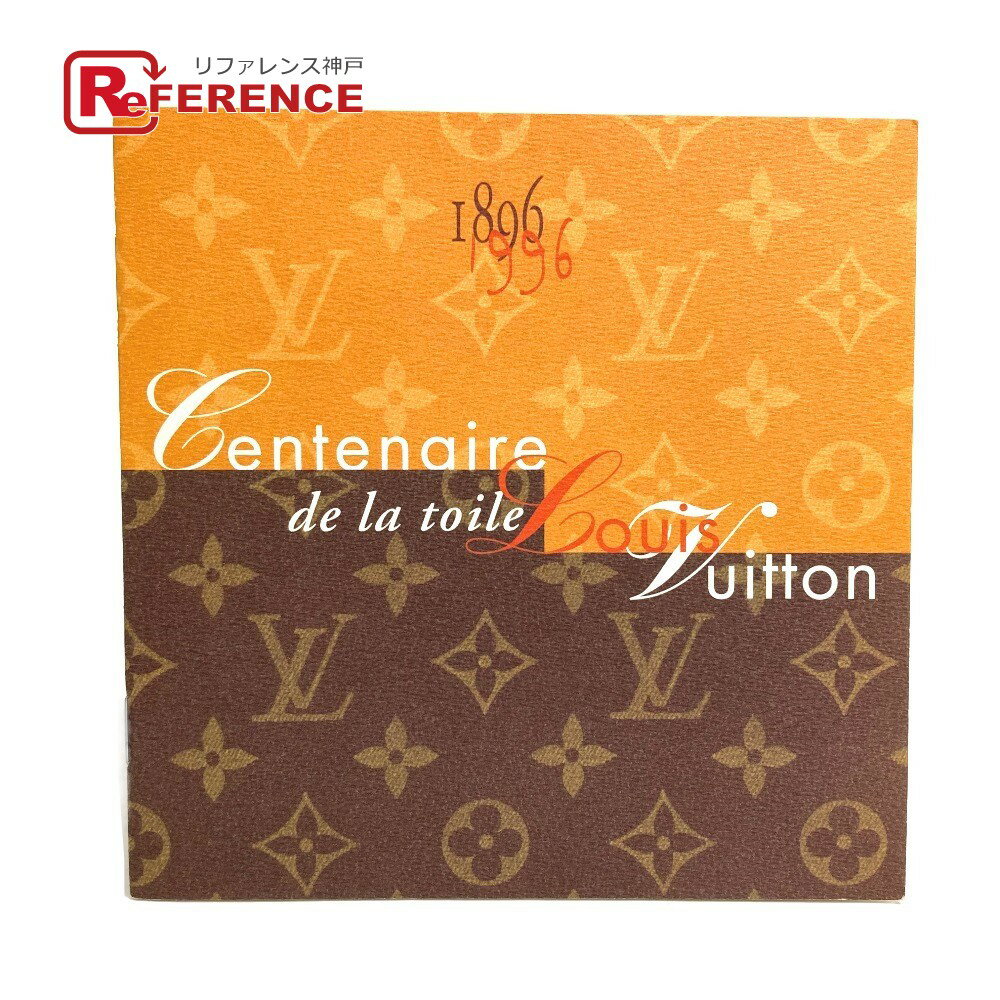 LOUIS VUITTON ルイヴィトン モノグラム 100周年 ノベルティ 切手シート 切手 紙 ユニセックス マルチカラー 未使用 【中古】のサムネイル