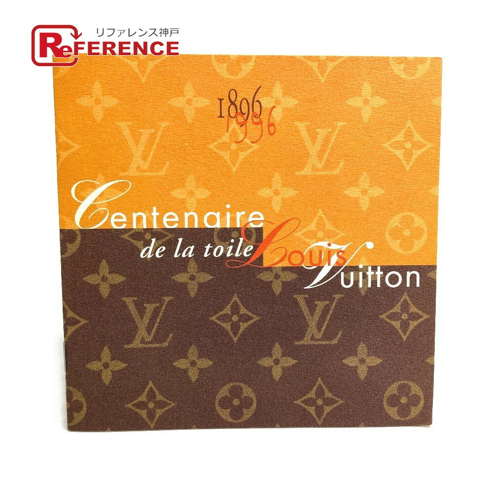 LOUIS VUITTON ルイヴィトン モノグラム 100周年 ノベルティ 切手シート 切手 紙 ユニセックス マルチカラー 未使用 【中古】のサムネイル