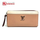 LOUIS VUITTON ルイヴィトン M67540 ジッピー・ロックミー 長財布 レザー レディース ローズソワクオーツ オレンジベージュ系 【中古】