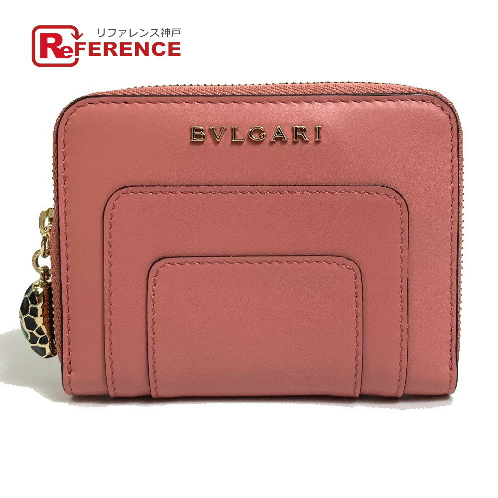 BVLGARI ブルガリ 小銭入れ セルペンティ フォーエバー ラウンドジップ コインケース レザー レディース コーラルピンク 未使用 【中古】
