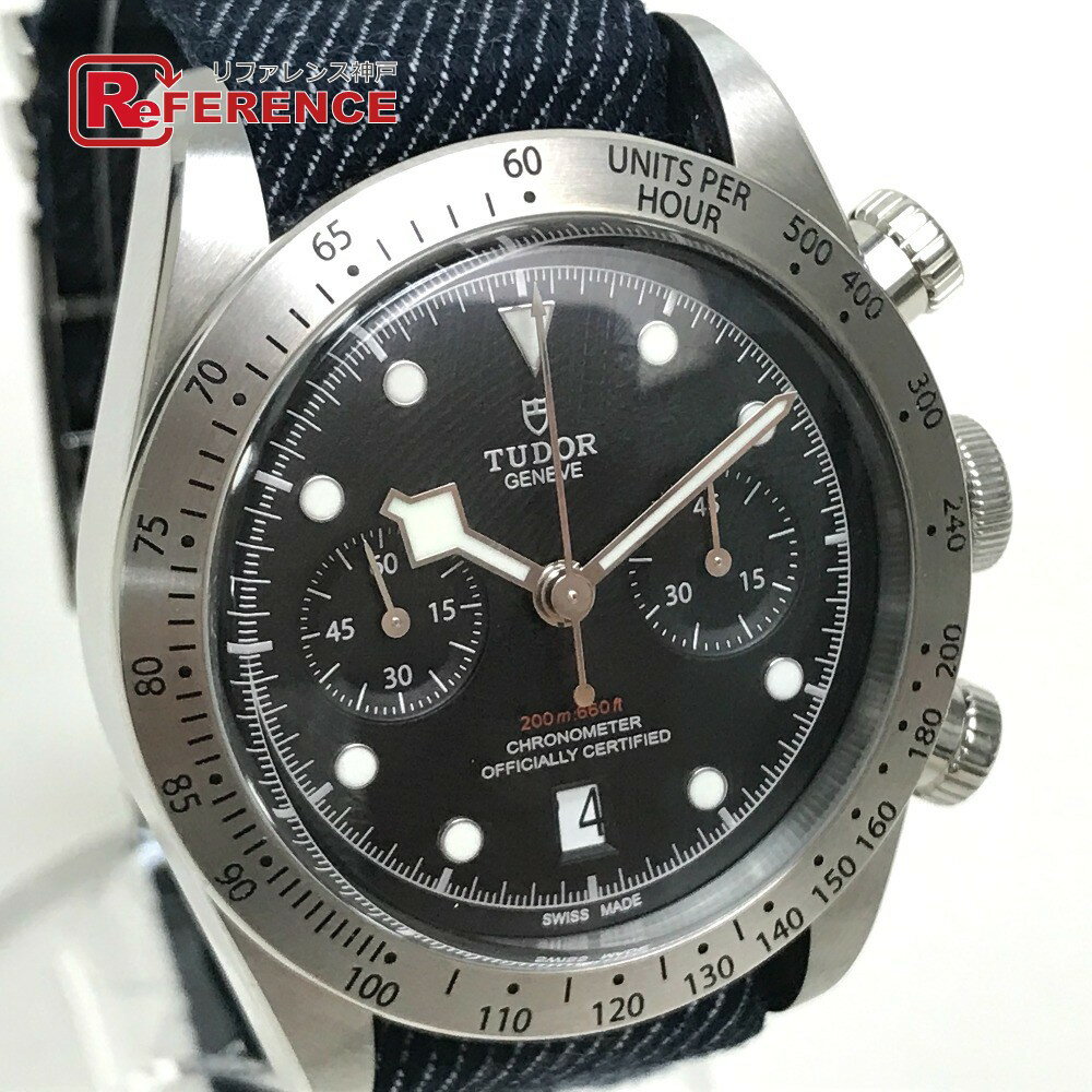 TUDOR チュードル 79350 ヘリテージ ブラックベイ クロノ 自動巻き デイト 腕時計 SS /ナイロンベルト メンズ シルバー 【中古】