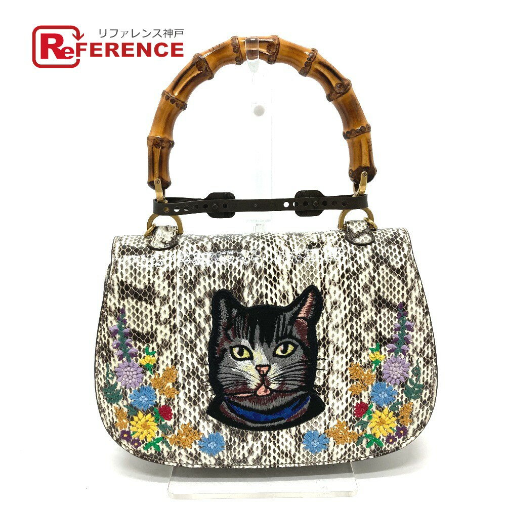 GUCCI グッチ 495880 花柄 キャット 刺繍 猫 フラワー フローラ バンブー 3WAY ショルダーバッグ ハンドバッグ パイソン レディース マルチカラー 【中古】のサムネイル
