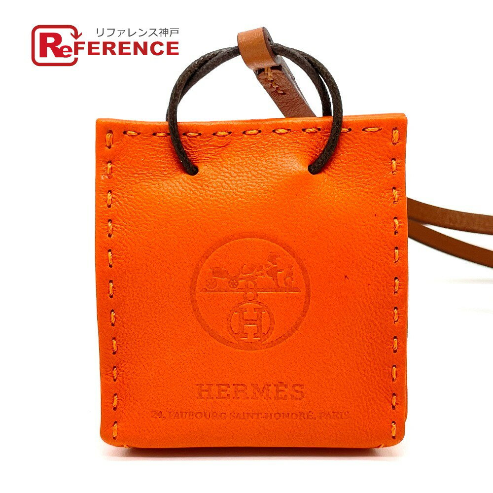 HERMES エルメス ショッパー チャーム サック オランジュ カバン ストラップ チャーム アニョーミロ /スイフト レディース フー オレンジ 未使用 【中古】