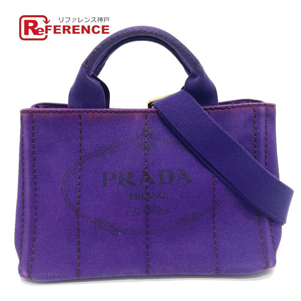 PRADA プラダ 1BG439 カナパPM 2WAY ショルダーバッグ ハンドバッグ キャンバス レディース パープル 【中古】