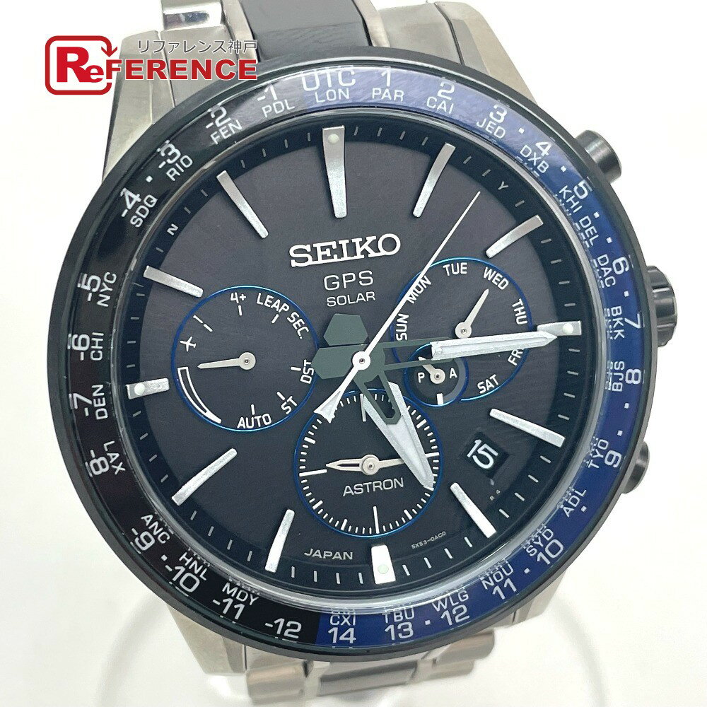 SEIKO セイコー SBXC009(5X53-0AD0) 5Xシリーズ アストロン GPS 腕時計 チタン /セラミック メンズ シルバー 【中古】