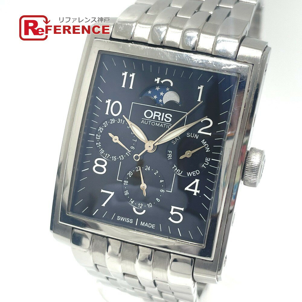 レクタンギュラーの腕時計 52件 - 腕時計投資.com