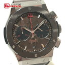 HUBLOT ウブロ 521.NC.0589.VR.OPX14 フォービデンX クラシック フュージョン 自動巻き 葉巻ボックス付き 腕時計 チタニウム /レザーベルト メンズ シルバー 新品同様 【中古】(2)