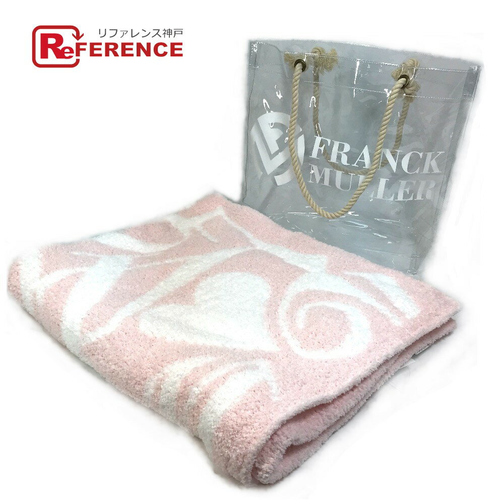 FRANCK MULLER フランクミュラー フランクミュラー×kashwere(カシウェア) ビザン数字 ハート ビニールトートバッグ付き 肩掛け ブランケット ポリエステル レディース ピンク×ホワイト 未使用 【中古】のサムネイル