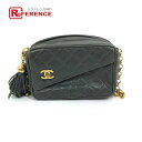 CHANEL Vl CC RR}[N }gbZ tW Jo VO`F[ V_[obO XL fB[X O[n yÁz