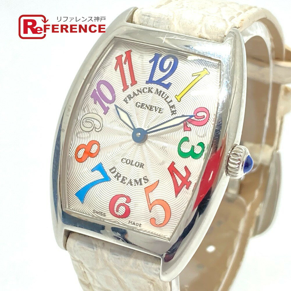 FRANCK MULLER フランクミュラー 1752QZ トノーカーベックス カラードリームス クォーツ 腕時計 SS レディース シルバー 【中古】