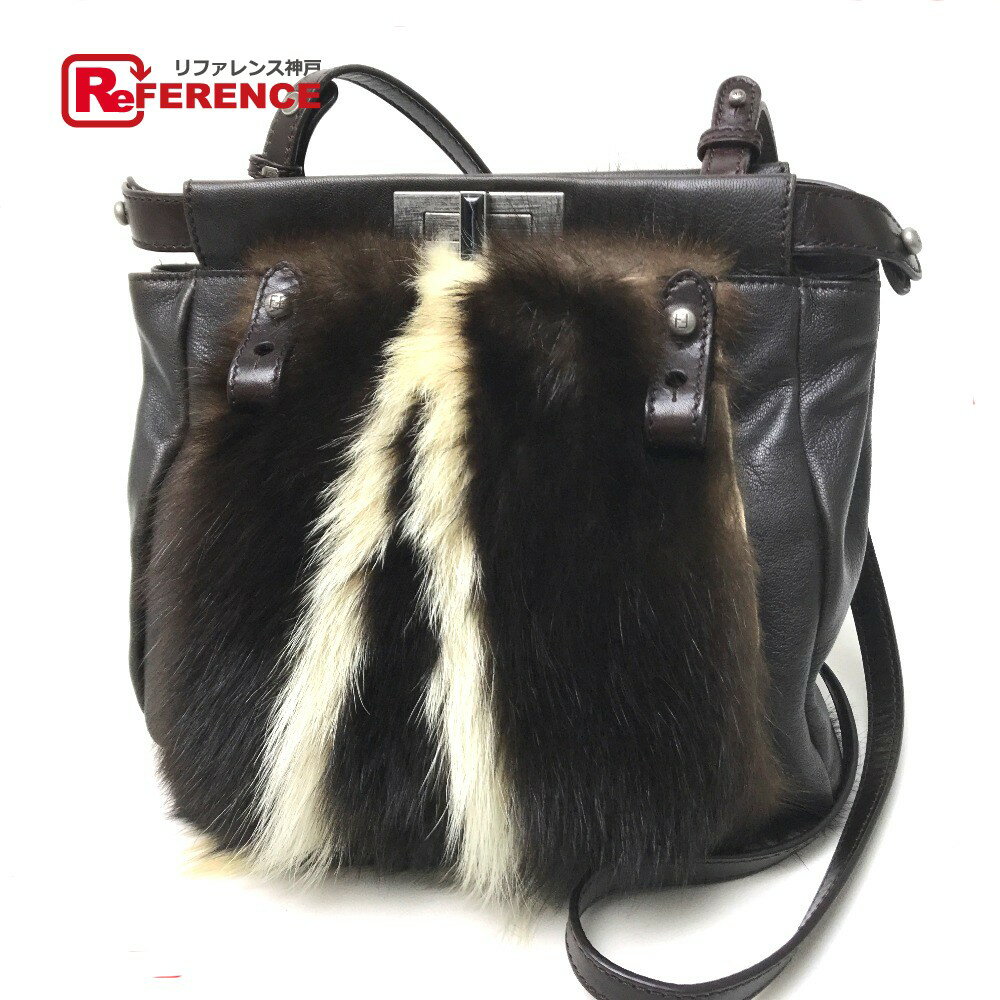 FENDI フェンディ 8BT161 ファーバッグ ピーカブー カバン 肩掛け ショルダーバッグ ファー レディース ダークブラウン 【中古】